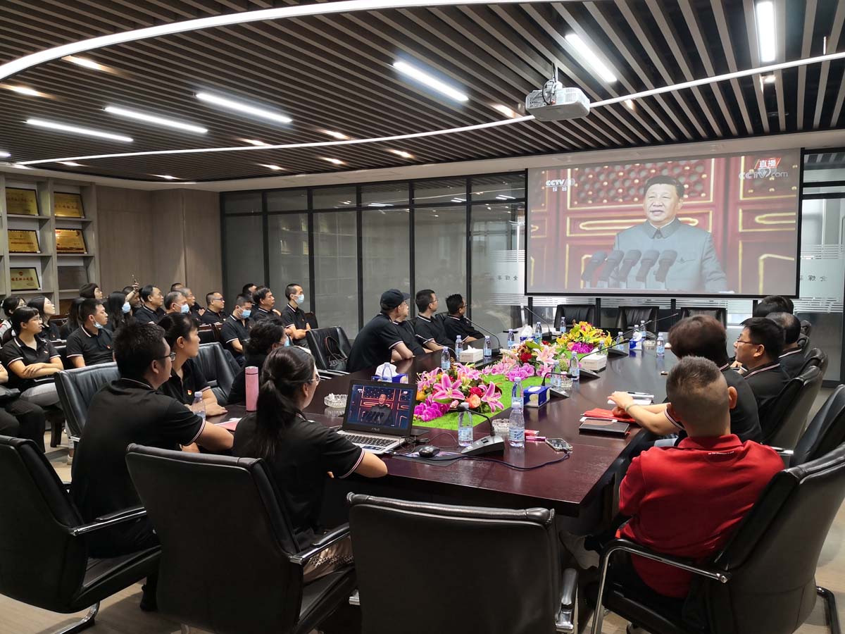 觀看重要講話(21) 觀看重要講話(21)