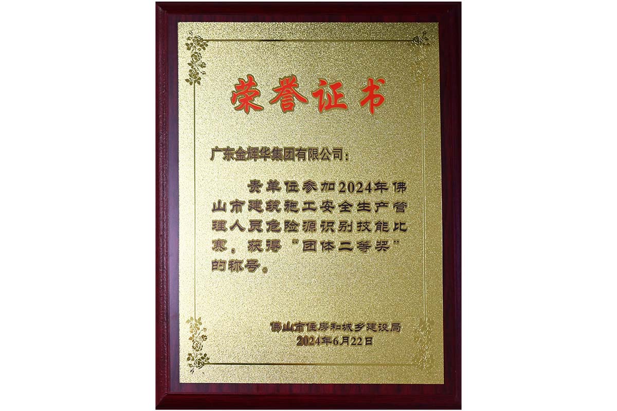 未標(biāo)題-1 未標(biāo)題-1