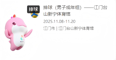 7ddfb3e76d2acce16a72fc585593f6ca